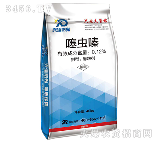 0.12%���x�ˎ��-�d�ϴ�ܼ�-�d��ꖹ�