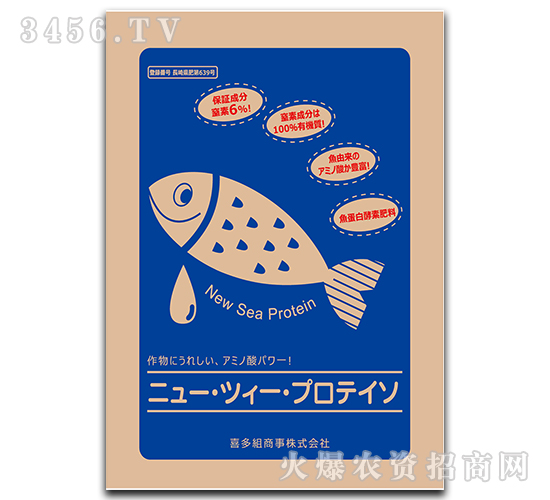 �ձ��M�ڽ����~����Һ��-����-�����M����