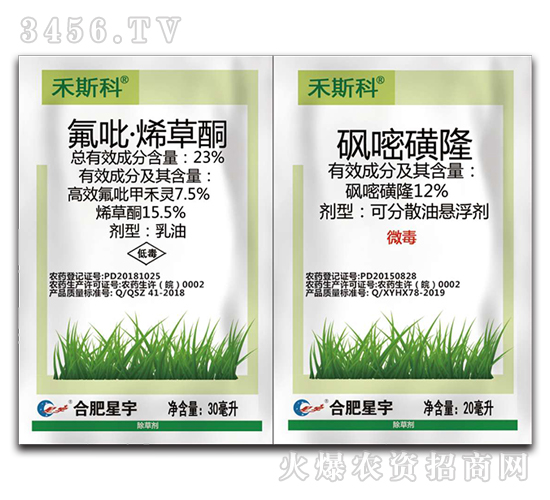 ������ϩ��ͪ+���׻�¡-��˹��-�Ϸ�����