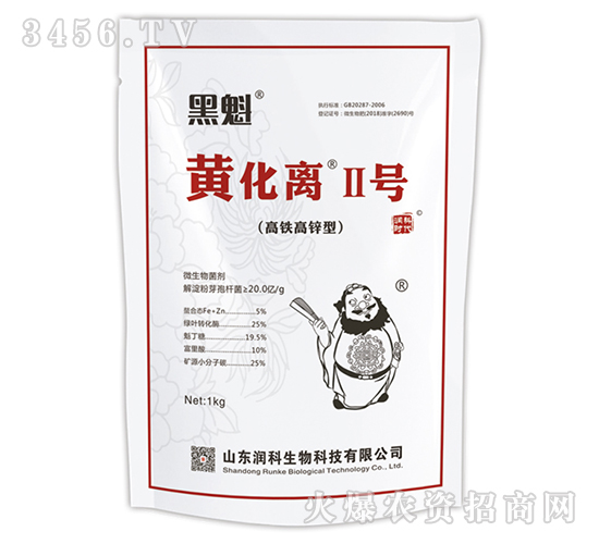 �S���x2̖(h��o)-�ڿ�-��(r��n)������