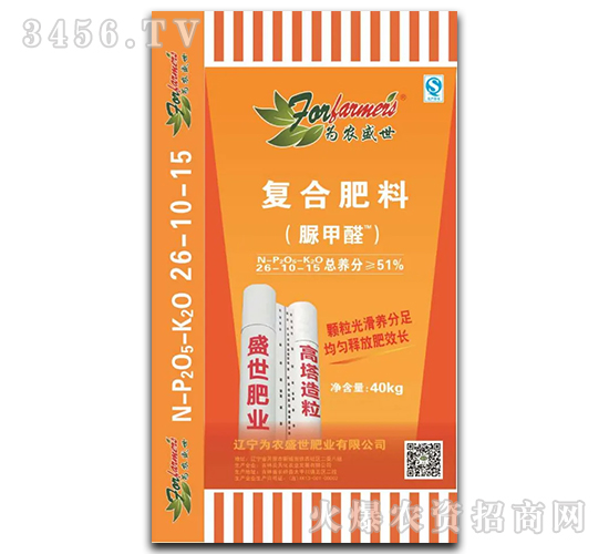 ���ȩ��(f��)�Ϸ���26-10-15-���r(n��ng)�r(n��ng)�Y