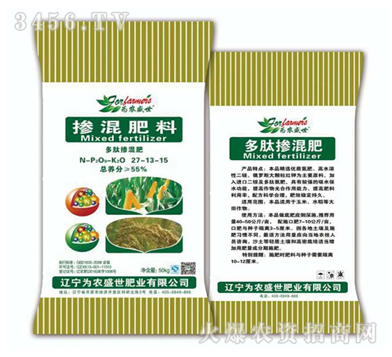 ���ē����27-13-15-���r(n��ng)�r(n��ng)�Y