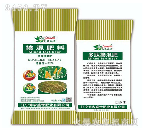 ���ē����23-17-12-���r(n��ng)�r(n��ng)�Y