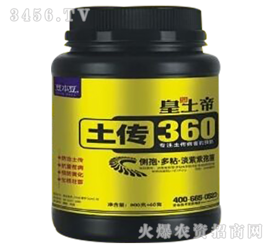 ����360-������-������