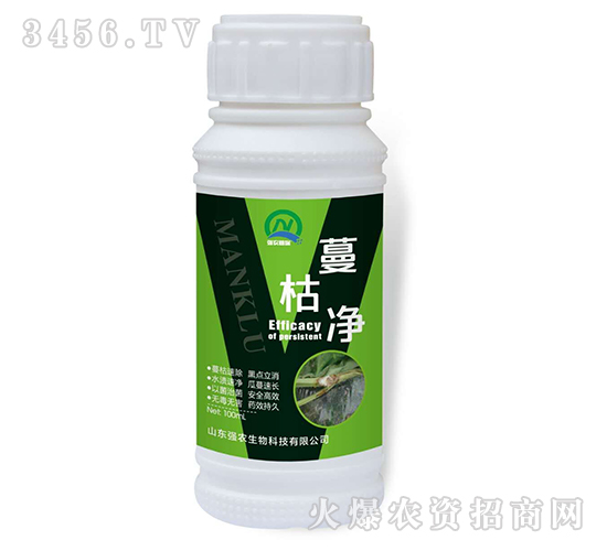 ������-���r(n��ng)����