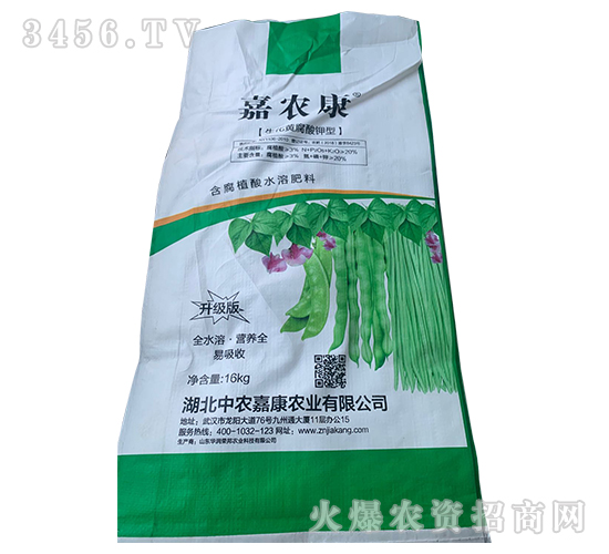 含腐植酸水溶肥【生化黃腐酸鉀型】-嘉農(nóng)康-中農(nóng)嘉康