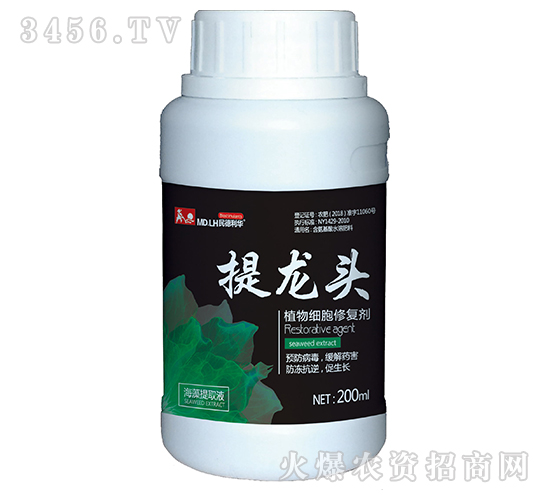 植物細胞修復(fù)劑-提龍頭-民德利華