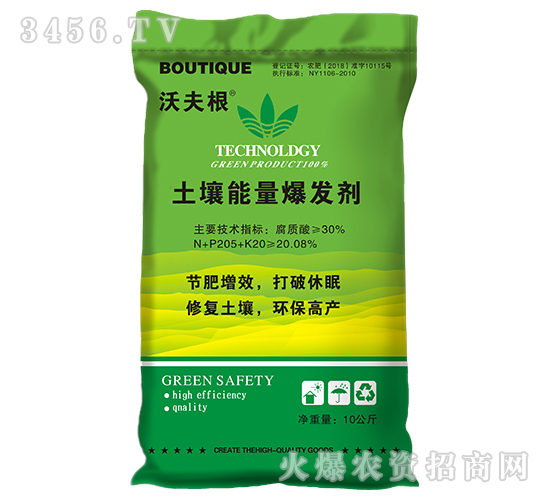 �����������l(f��)��-�ַ��-����