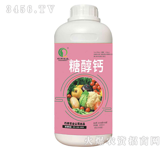 糖醇鈣-巧邦農(nóng)業(yè)