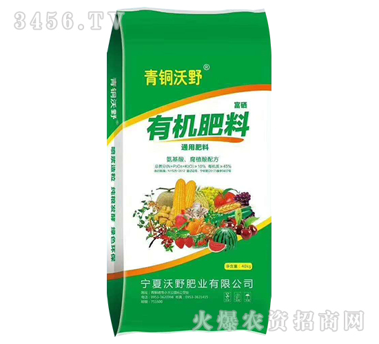 ���������{(di��o)�턩��ͨ�÷��ϣ�-���~��Ұ-��Ұ�ʘI(y��)