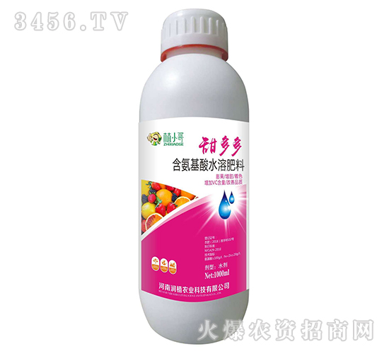 含氨基酸水溶肥料-甜多多-潤植