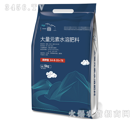 ����ʹ���Ԫ��ˮ�ܷ���14-8-35+TE-һ��