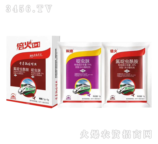 �����������x-����1+1-�����r(n��ng)�I(y��)