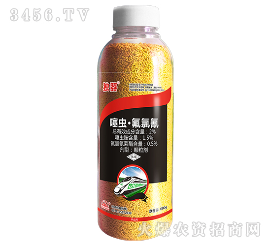 2%噻蟲·氟氯氰顆粒劑-獨器-昆侖農(nóng)業(yè)