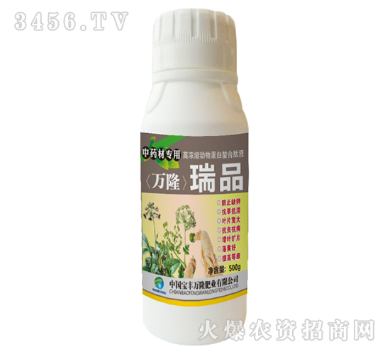 ��ˎ�Č����~���-�f¡��Ʒ