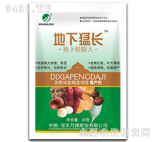 30g�������L(zh��ng)-���S�f(w��n)¡