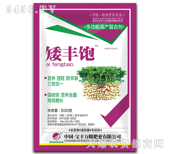 �������S�-���S�f¡