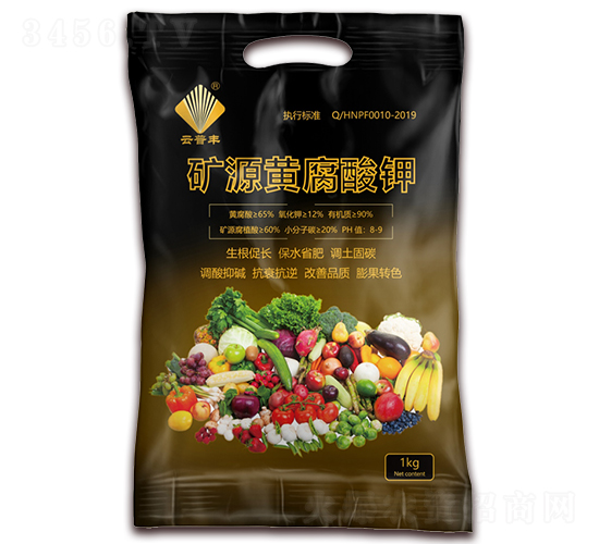 �VԴ�S�����-�����S-���S�r(n��ng)�I(y��)