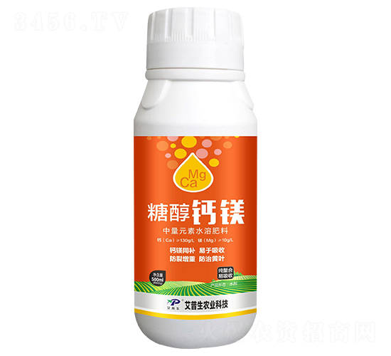 糖醇鈣鎂-艾普生