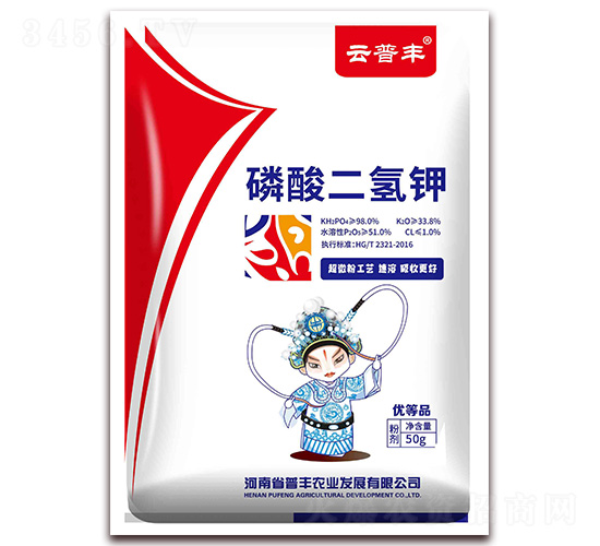 50g磷酸二氫鉀-云普豐-普豐農(nóng)業(yè)