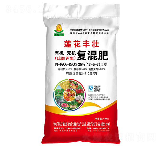 �ЙC(j��)-�o�C(j��)��(f��)���13-5-7-ɏ���S��-ɏ������