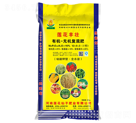 �ЙC-�o�C��(f��)���12-0-3-ɏ���S��-ɏ������