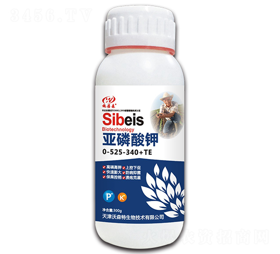 �������0-525-340+TE-ʩ��ɭ-��ɭ��