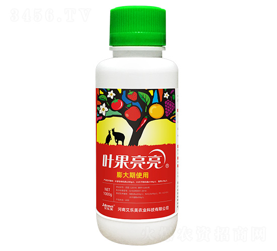 葉果亮亮（膨大期使用）-艾樂美