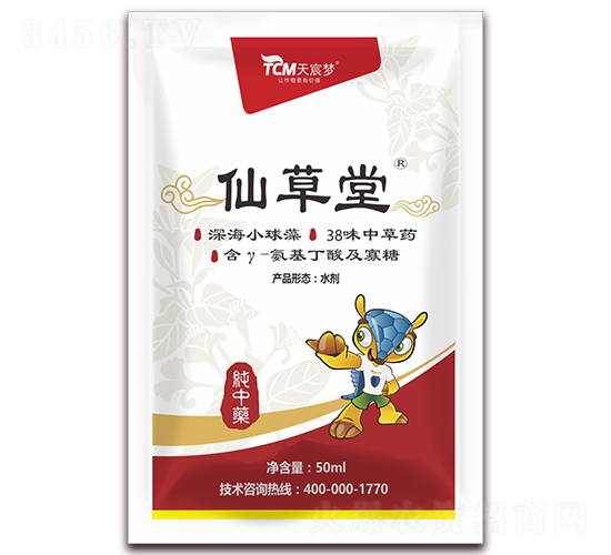 50g�ɲ���-��巉�