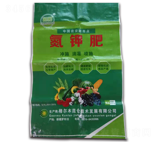 ��⛷�-���-�������g