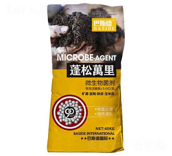 微生物菌劑-蓬松萬里-巴斯德