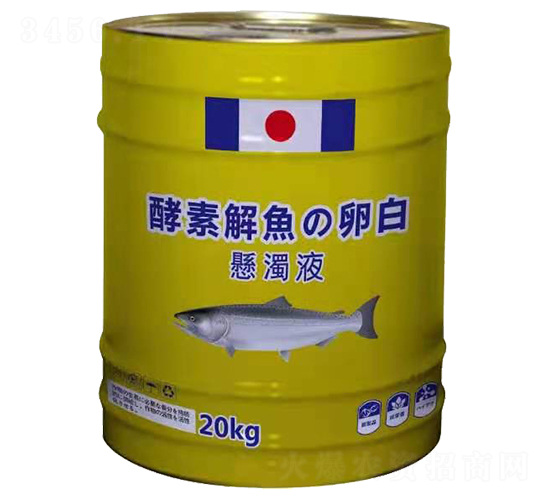 酵素解魚(yú)の卵白-億航生物