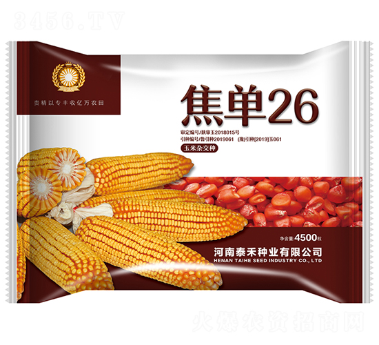 ����26-�����s���N��-�����h(hu��n)���r(n��ng)�I(y��)