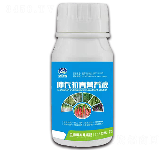 伸長拉直營養(yǎng)液-貝綠得