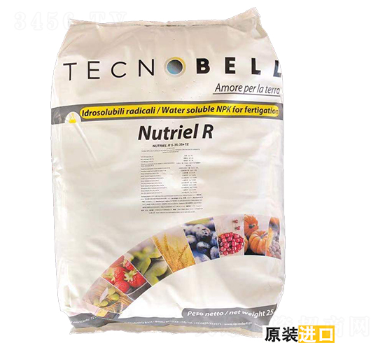 意大利進(jìn)口水溶肥5-35-35+TE-海之星