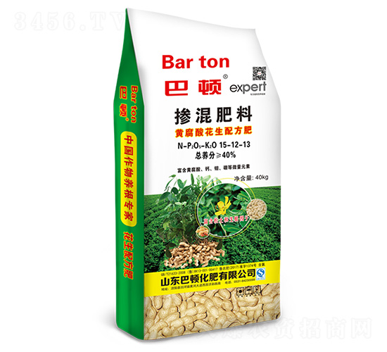 黃腐酸花生配方肥15-12-13-巴頓
