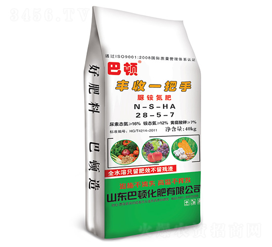 40kg���@����28-5-7-�S��һ����-���D