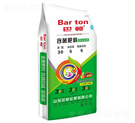 ��������30-5-5-���D