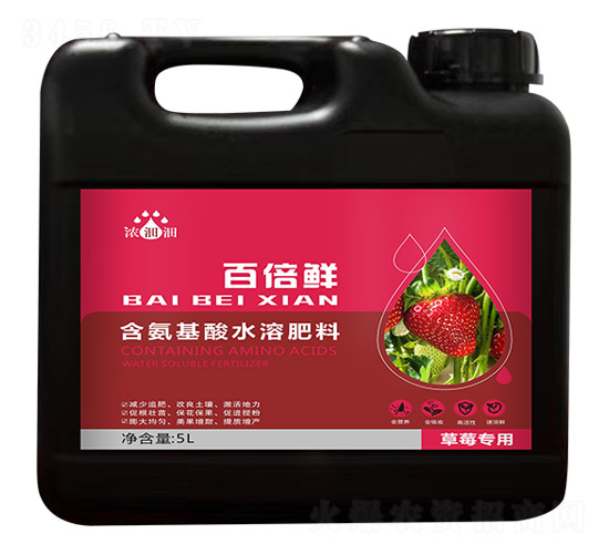 ��ݮ���ú�������ˮ�ܷ���-�ٱ��r-�������