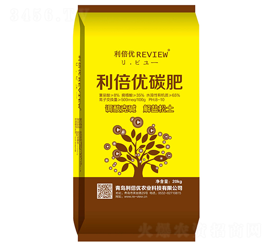 ������(y��u)̼��-������(y��u)