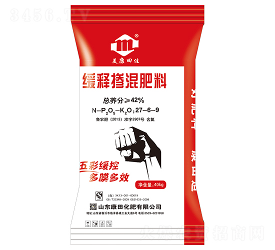 ��ጓ������27-6-9-�������-���ﻯ��