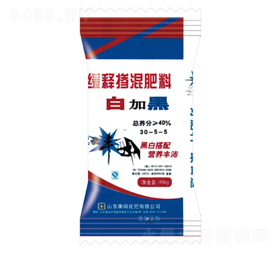 ��ጓ������30-5-5-�׼Ӻ�-���ﻯ��