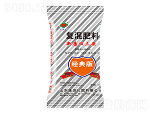 復混肥料18.5-18.5-18.5-美康田佳-康田化肥