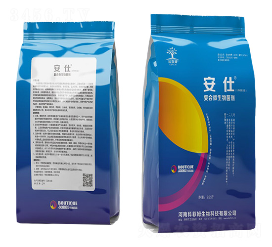 復(fù)合微生物菌劑-安仕-科菲姆