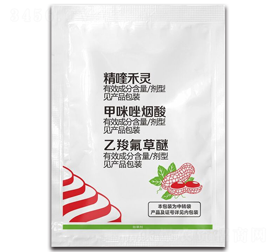 花生田除草劑-壟凈1號(hào)-眾禾豐