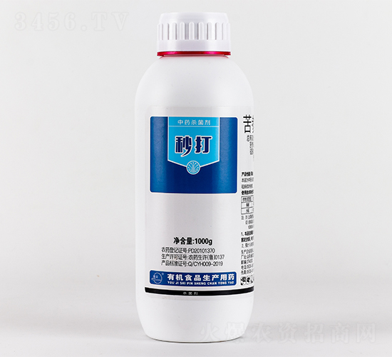 13.7%���������ˮ����1000g��-���-�ЙC(j��)�����S