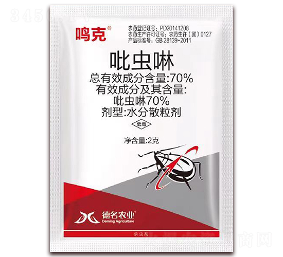 70%���x(ch��ng)��ˮ��ɢ�w����-�Q��-�Z�_(d��)��