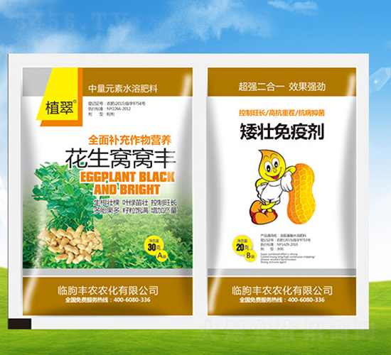 �����C�C�S+�������߄�-ֲ��-�S�r(n��ng)�r(n��ng)��