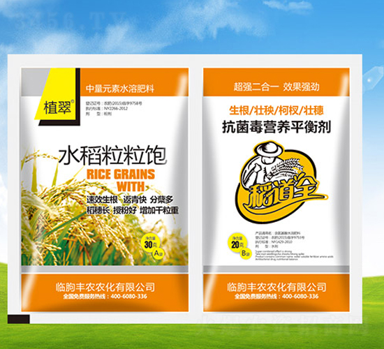 ˮ�������+�������I�B(y��ng)ƽ�℩-ֲ��-�S�r�r��