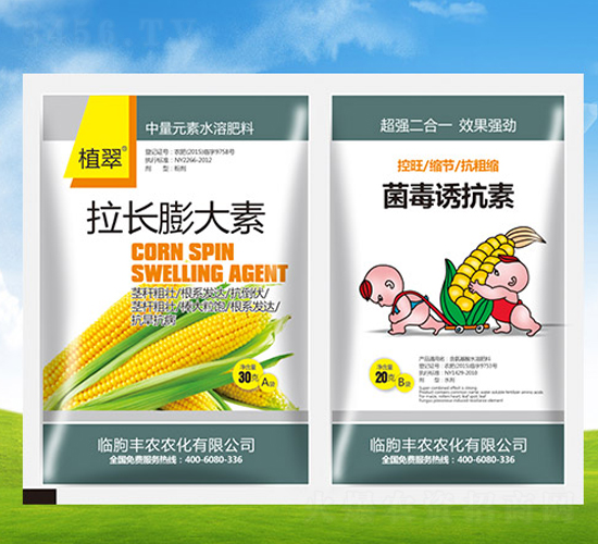 ���������+�����T����-ֲ��-�S�r�r��